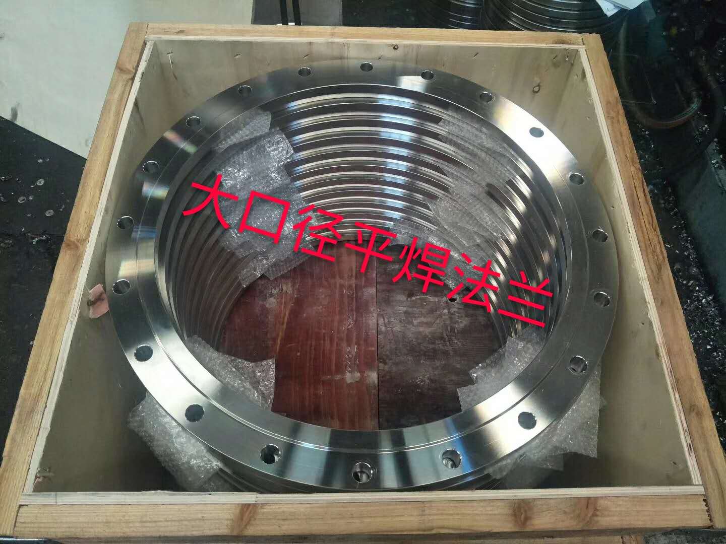 不銹鋼法蘭如何安裝使用？